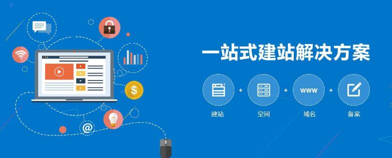 雷火电竞入口-圣西罗惊雷！AC米兰遭勇士重创，意甲王座暗战升级