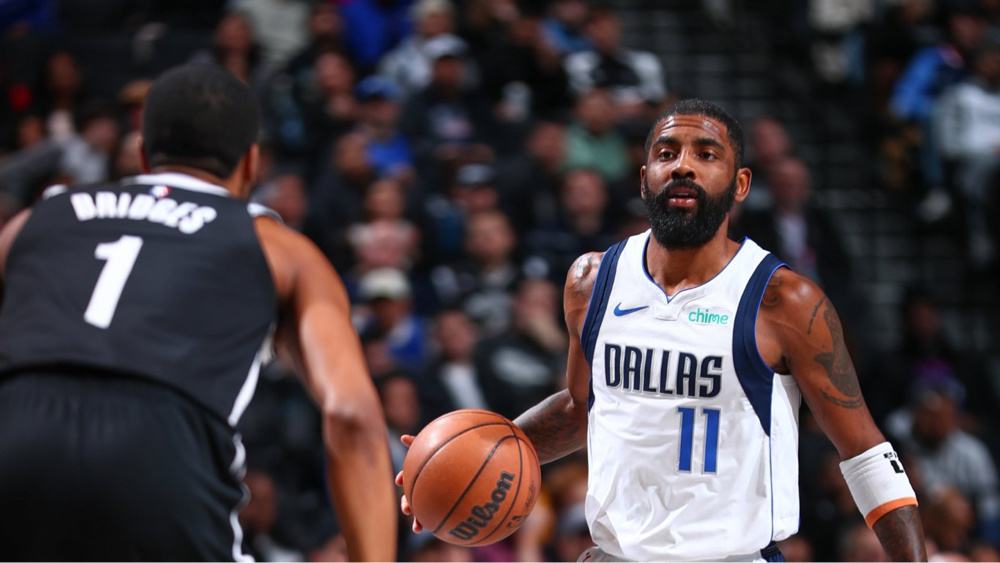 雷火电竞亚洲先驱-尼日利亚男篮轻取篮网，欧文关键制胜