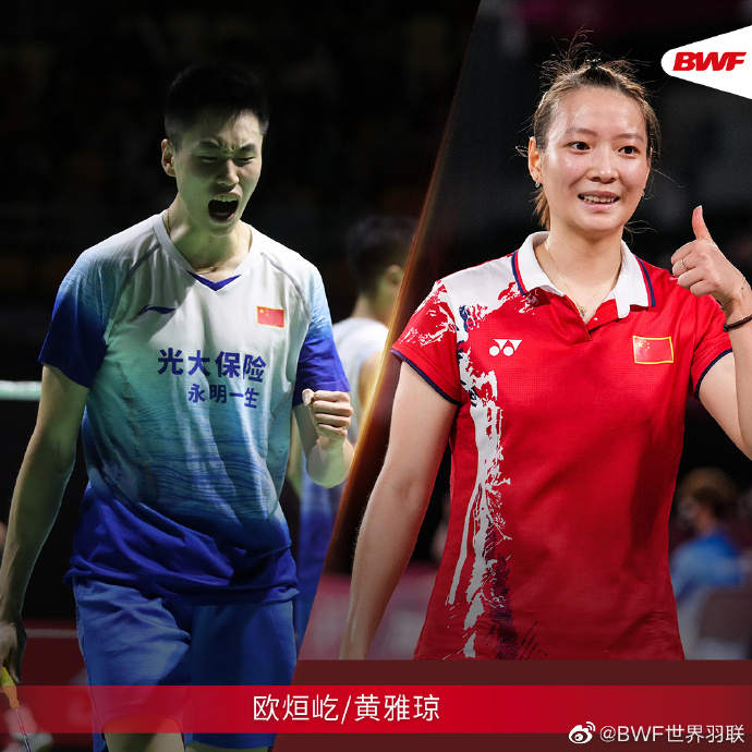 印度队绝杀德国队，郑思维惊艳四座