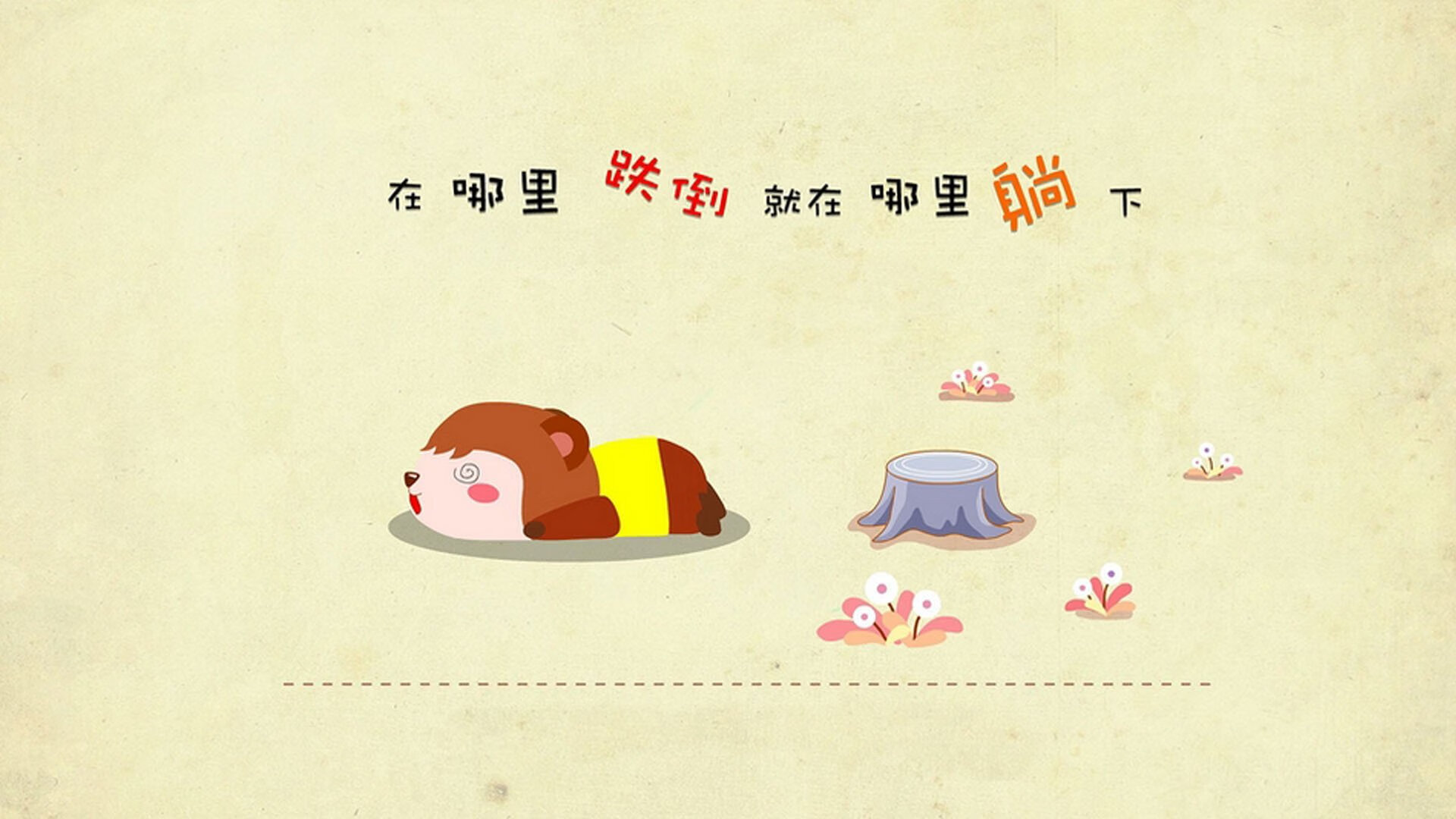 雷火电竞网址-幻术与宿命，当奇才的魔法被死神的镰刀在北美大陆收割—记杜兰特在美加墨世界杯的神谕时刻