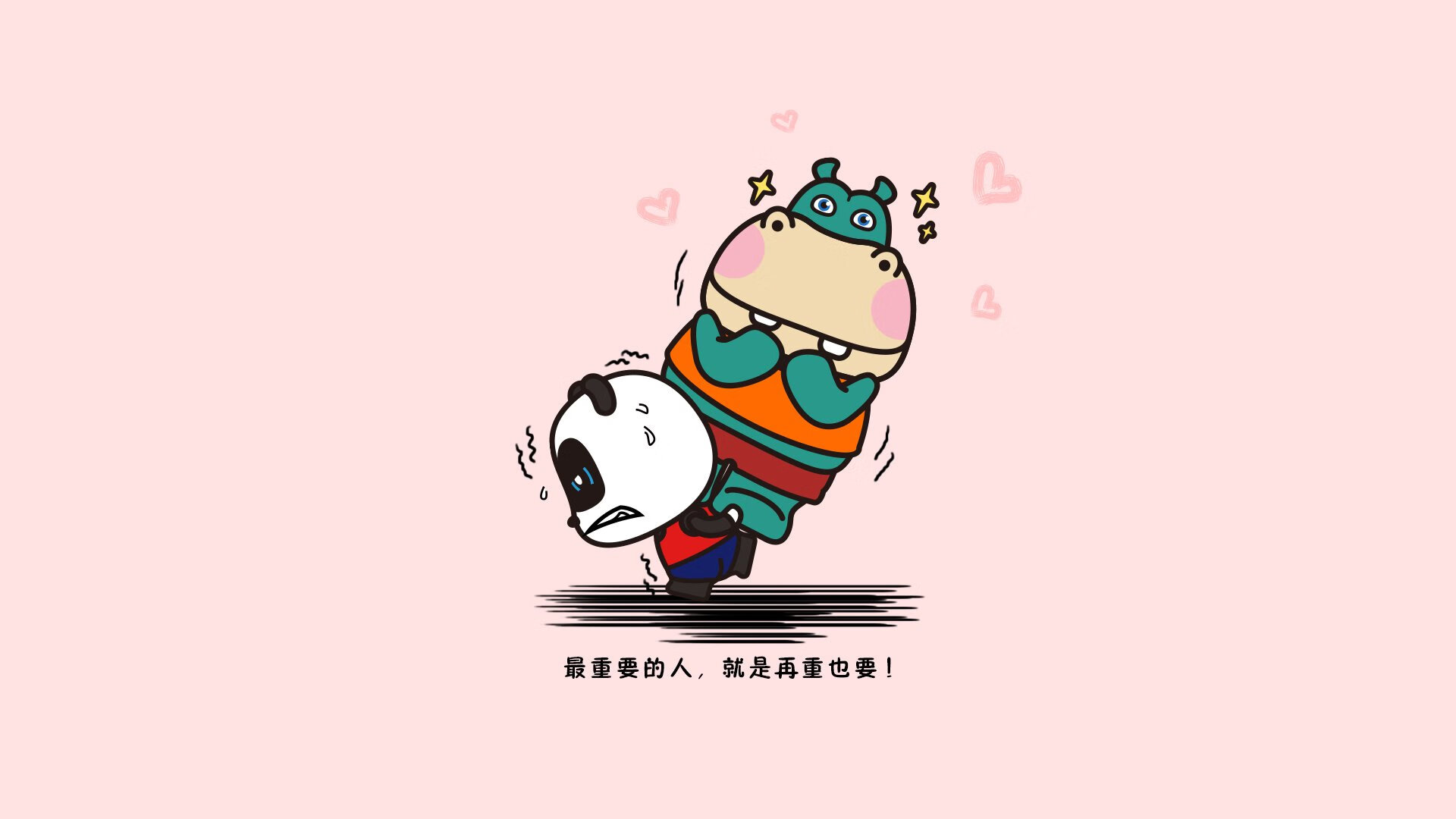 卢赛尔奇迹,当印度足球在2026年撕裂北非铁血—萨内一己之力,改写了世界杯的东方叙事