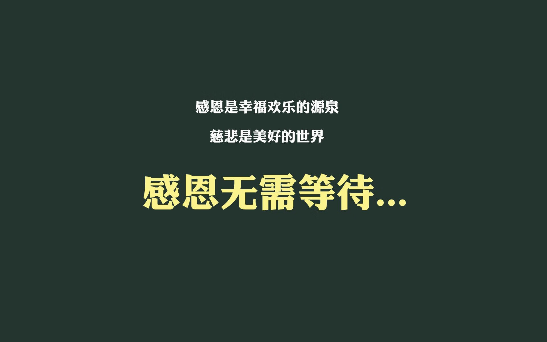 沙漠之狐的独角戏，哈基米一人撕裂天平，智利如何借力登顶E组王座？