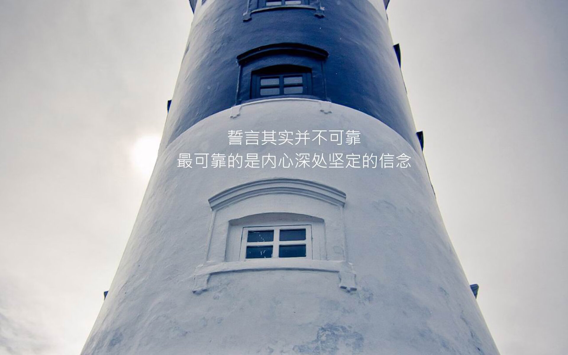 雷火电竞主播-2026世界杯C组生死战，泰国狂潮碾压瑞典，拉什福德独造三球点燃进攻风暴