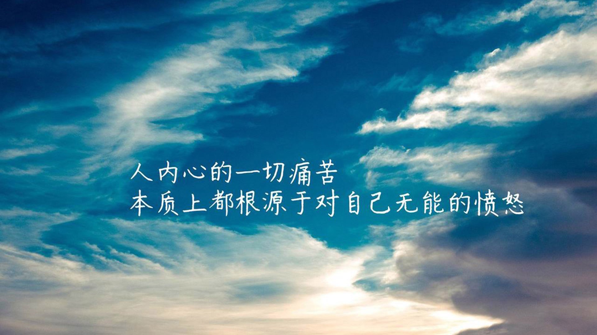 枫叶之刃，当阿方索·戴维斯的速度撕裂潘帕斯草原的防线—2026世界杯E组乌拉圭VS加拿大战术启示录